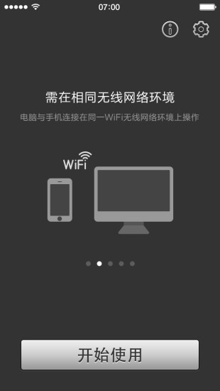 手机买球app官网下载官方版赤血屠龙记手游官方版下载