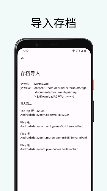 手机买球app官网下载官方版先导者zero中文版官方下载